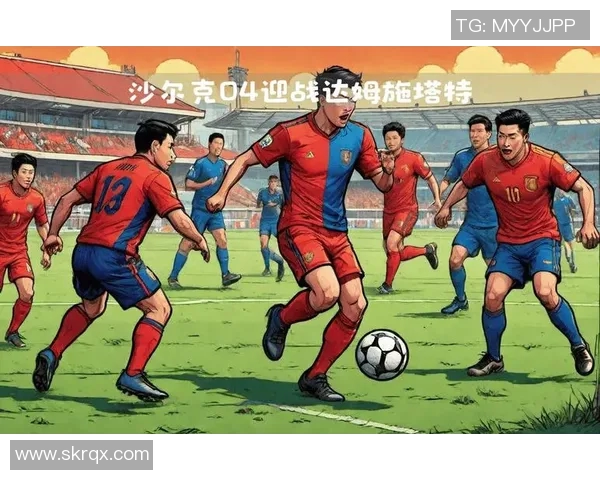 不来悔与美因茨的较量谁能在这场对决中笑到最后