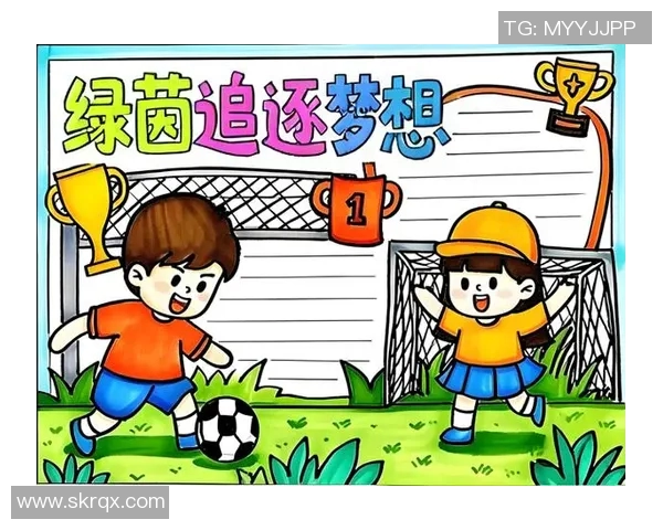 儿童与足球明星的梦想之旅精彩图片分享